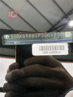 تويوتا هايلاندر